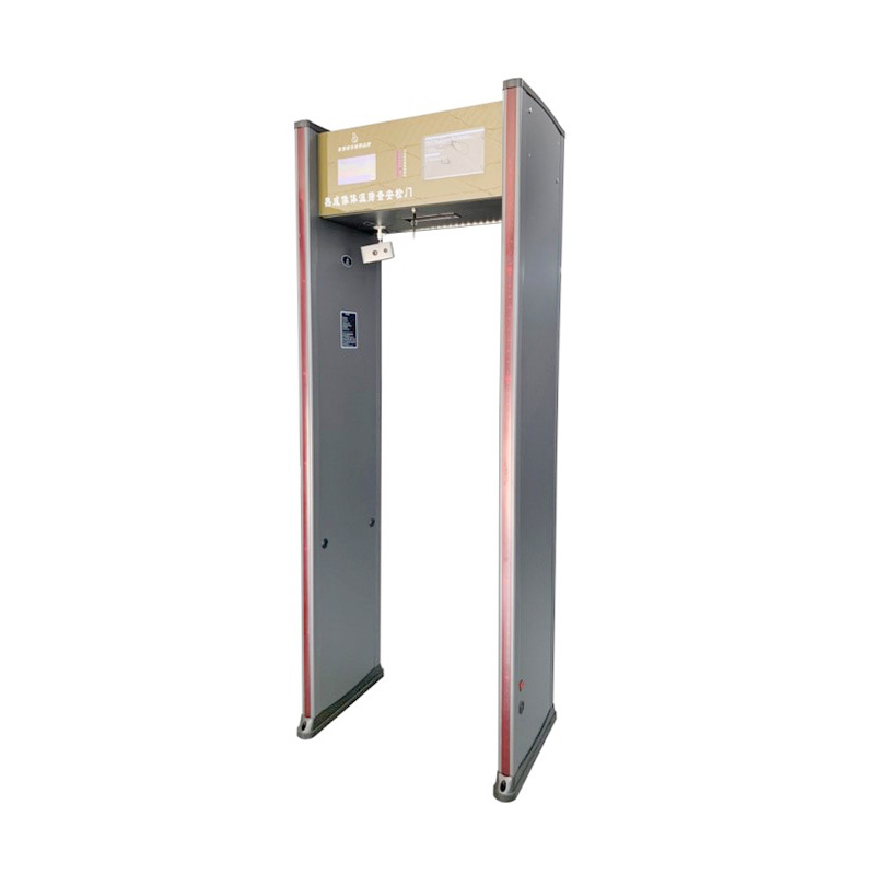 熱成像測(cè)溫+安檢門808JT-C